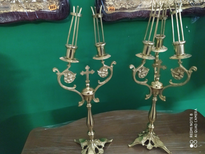 Дикирий трикирий