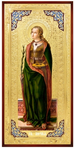 Лючия Сираку́зская ( голубой оклад)