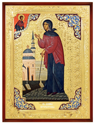 Ксения ростовая с голубыми уголками