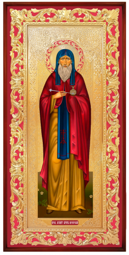 Святой Агапит Печерский