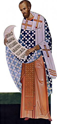 Иоанн Златоуст