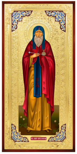 Агапит Печерский ( голубой оклад)