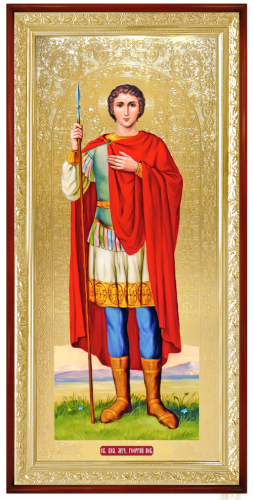 Святой Георгий Победоносец