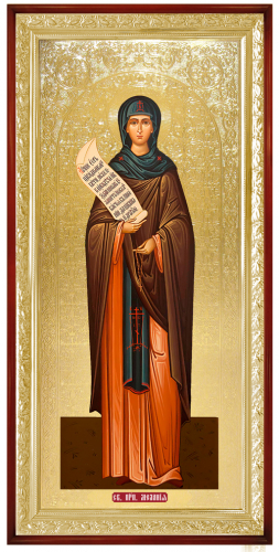 Святая Мелания Вифлеемская