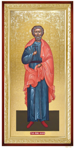 Святой мученик Назарий