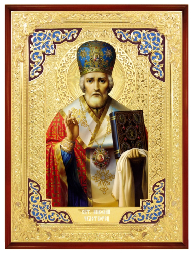 Николай зимний