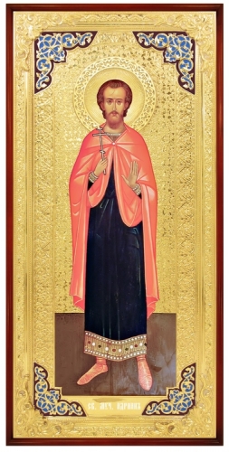 Адриан Никомидийский (голубой оклад)