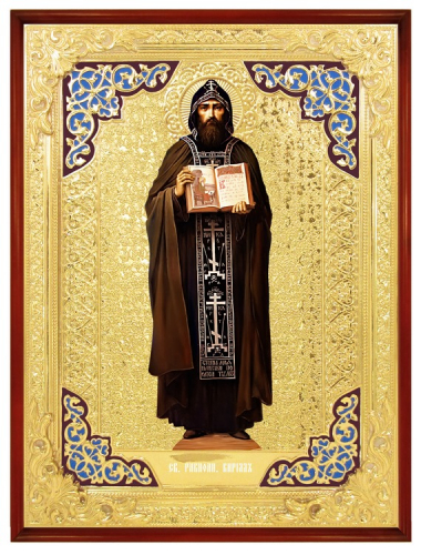 Кирилл Ростовой с голубыми уголками