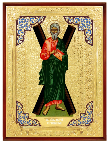 Андрей Первозванный с голубыми уголками