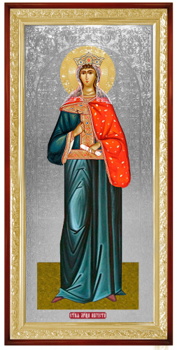 Святая мученица Августа ( серебристый фон)