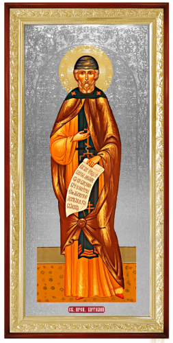 Святой Виталий ( серебристый фон)