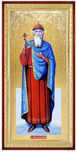 Святой Владимир( равноапостольный)