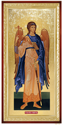 Ангел Божий Хранитель