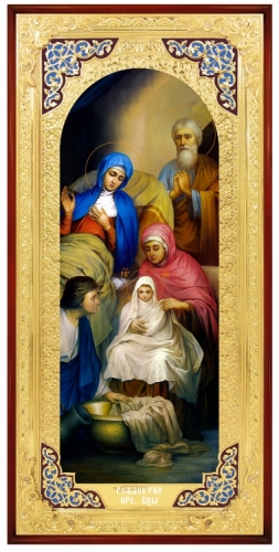 Рождество ПБ