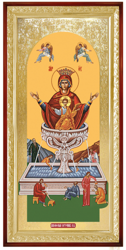 Живоносный Источник ПБ