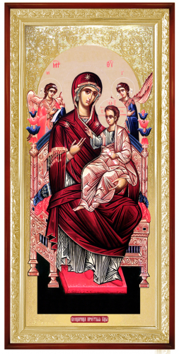 Всецарица ПБ