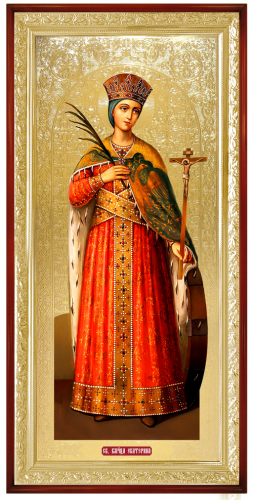 Святая Екатерина