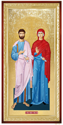 Иоаким Анна