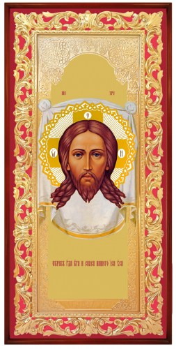 Спас Нерукотворный