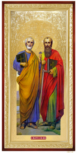 Петр Апостол Павел