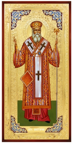 Нектарий Ростовой ( голубой оклад)