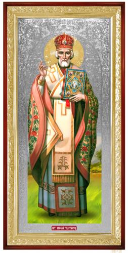 Николай Чудотворец ( угодник на серебристом фоне)