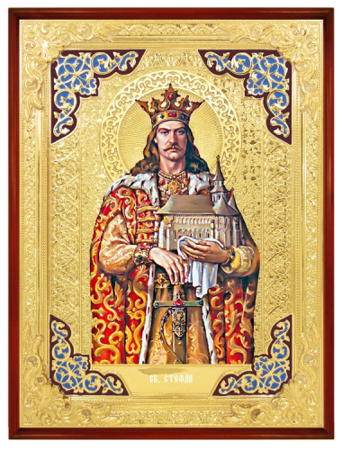 Стефан 3 Великий с голубыми уголками
