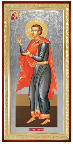 Святой Вонифатий ( серебристый фон)