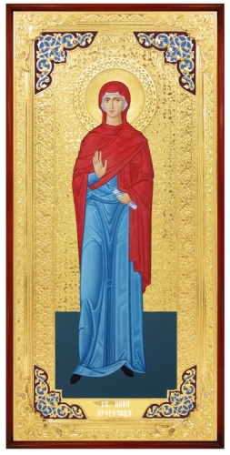 Анна пророчица ( красный мафорий)