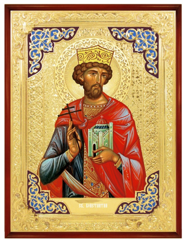 Константин Великий с голубыми уголками