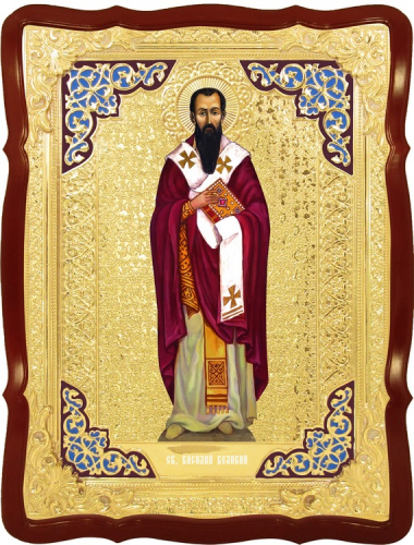 Василий рост