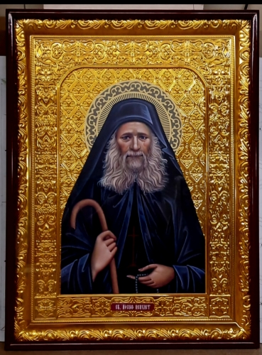 Иосиф Исихаст