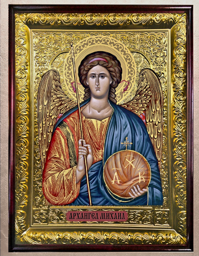 Архангел Михаил икона