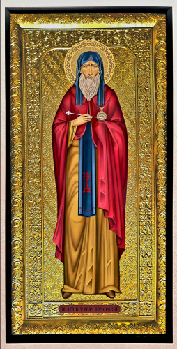 Агапит врач печерский