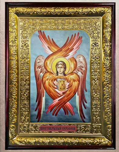 Шестикрылый Серафим