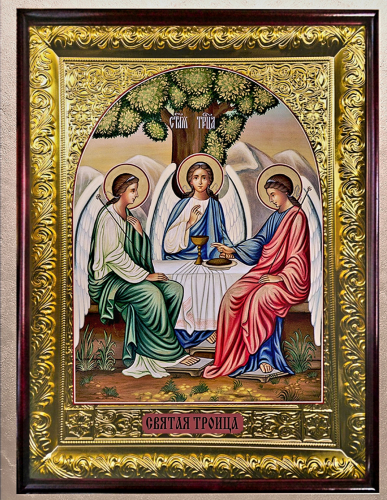 Святая Троица