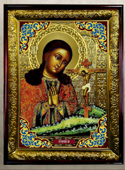 Ахтырская ПБ с голубыми уголками