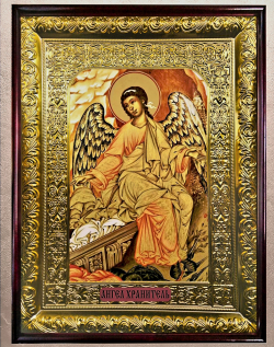 Ангел-хранитель Божий