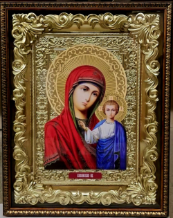 Казанская ИБМ (поясная )